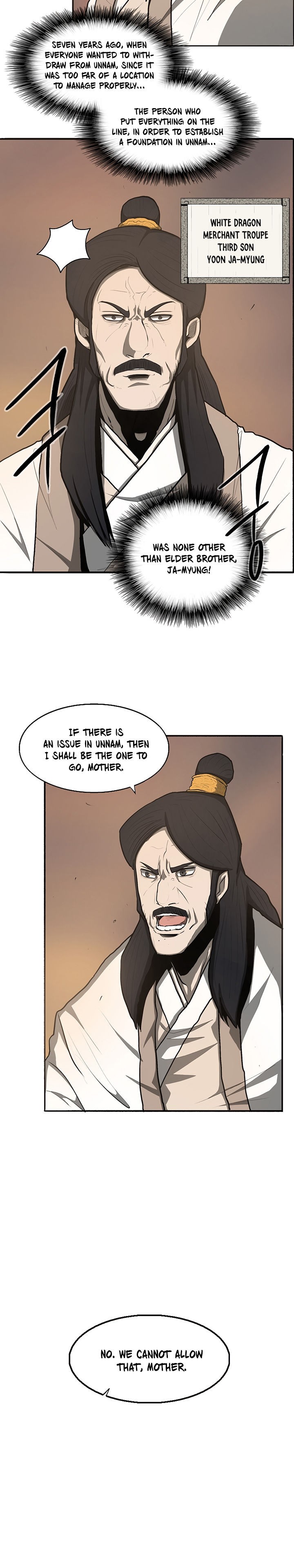 The Legend of the Northern Blade, Chapter 17 image 03